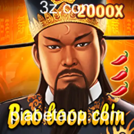 Explorando BaoBoonChin: O Jogo que Conquista Novos Jogadores